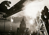 Москва 1950-х