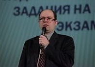 Дополнительная лекция-консультация Я.В. Соловьева  «Вторая часть экзаменационной работы ЕГЭ по истории...: задания 12-18»