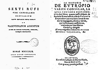 Бревиарий как исторический источник IV-V вв.: предварительные замечания 