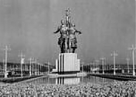 Форум молодых ученых «Исторический альманах»: Советская действительность в фондах РГАНИ и ГПИБ России