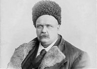 Лекция П.П. Тихонова "Старая Москва глазами Гиляровского"