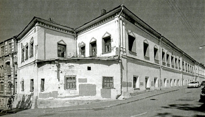 ГПИБ