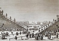 Лекция Л. Ларионовой «Редкость из редкостей, или история «Волшебного фонаря»»