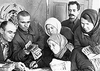 Вебинар «Истории Победы: финансы на фронте и в тылу в период Великой Отечественной войны»