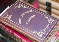 Цикл лекций «Жемчужины Исторической библиотеки»
