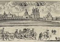 Лекция М.Б. Башмакова «Из истории района Измайлово (кон. XVII-нач. XX вв.)»