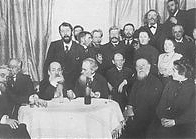 Либеральное народничество 1870 – 1890-х гг. 