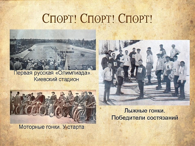 /images/cms/data/mir_nakanune_pervoj_mirovoj_vojny/023.jpg