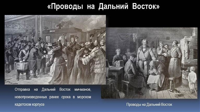 /images/cms/data/virtual_exhibitions/virtual_exhibitions_gallery/russkoyaponskaya_vojna_foto/007.jpg