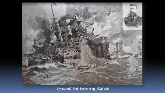/images/cms/data/virtual_exhibitions/virtual_exhibitions_gallery/russkoyaponskaya_vojna_foto/021.jpg