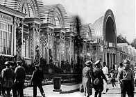 Экскурсия по виртуальной выставке "Прогулки по ВСХВ"