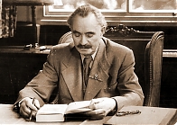 Презентация книги "Дневник Георгия Димитрова (1941–1945)"