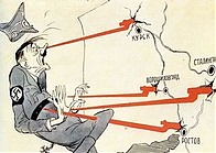 Сохранение исторического суверенитета: противодействие фальсификации истории Великой Отечественной войны