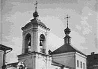 Из истории храма Николая Чудотворца в Клённиках (или в Блинниках) 