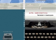 Презентация альманаха «Аcta samizdatica / записки о самиздате» в рамках программы Non/Fiction'2012